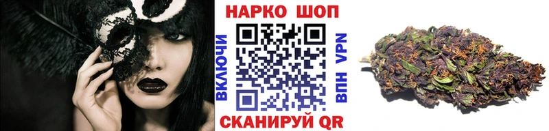 Цена Мелеуз Галлюциногенные грибы  Меф  ГАШИШ  Канабис  Alpha PVP 