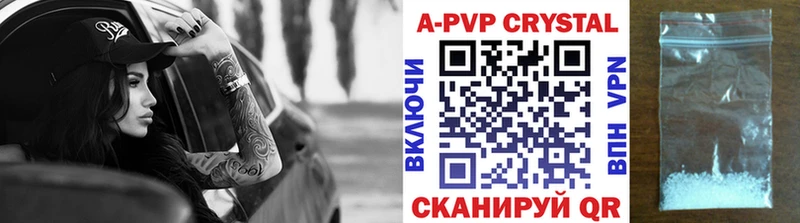 гидра сайт  Мелеуз  Альфа ПВП Crystall 