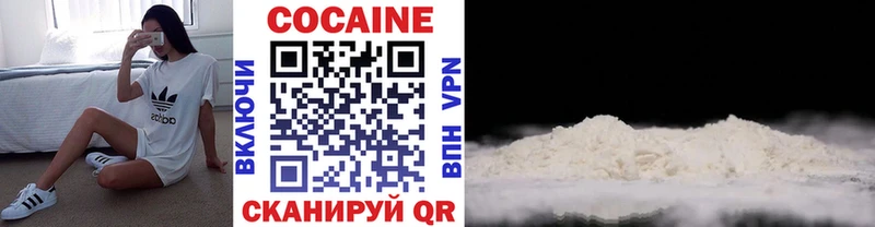 закладка  Мелеуз  КОКАИН Fish Scale 