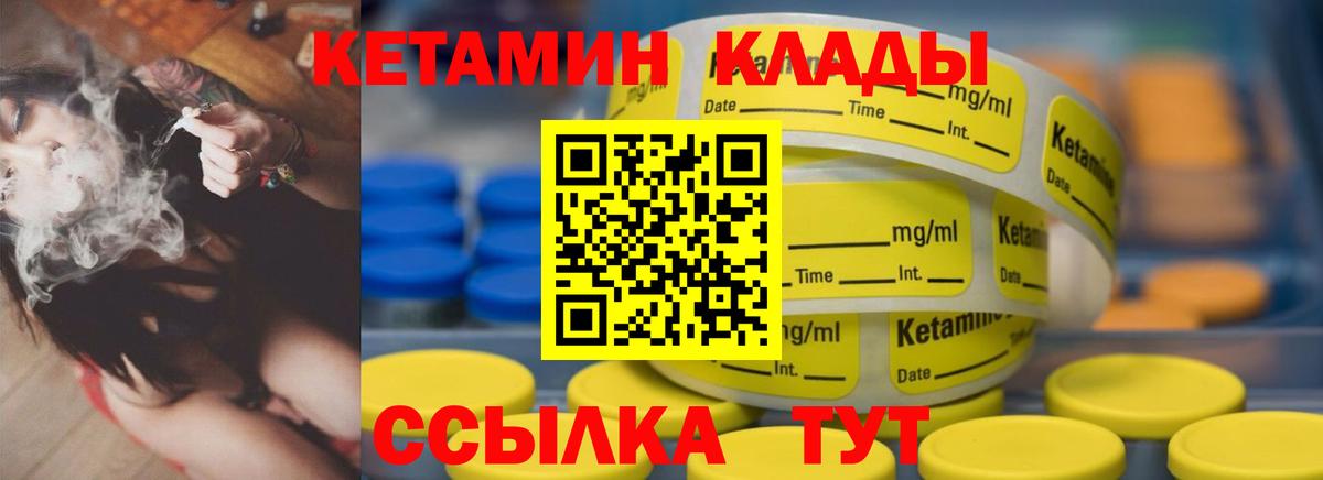 ГАШИШ  Кокаин  Меф   МДМА  Мелеуз  ГАШИШ  Марихуана  Вход с VPN 