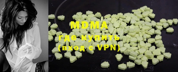 прущий лед Кукмор