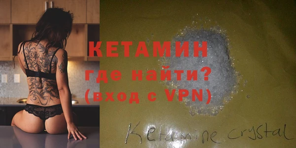 марки lsd Краснослободск