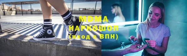 альфа пвп Краснотурьинск