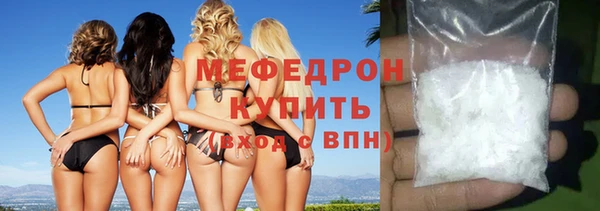 mdma Киреевск