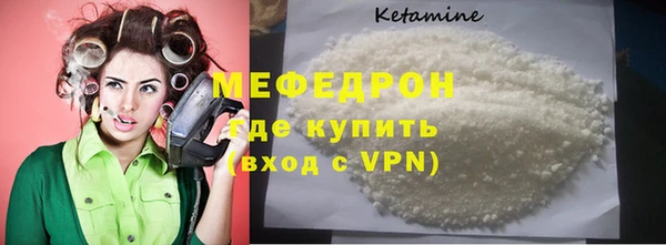 хмурый Курчалой