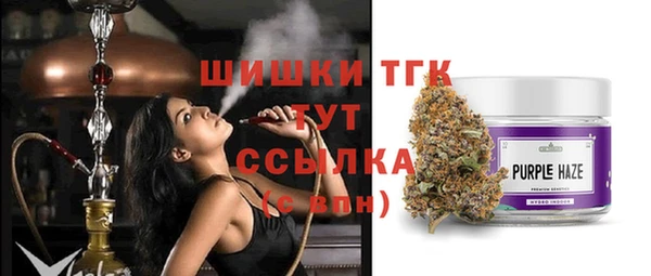 меф Козловка