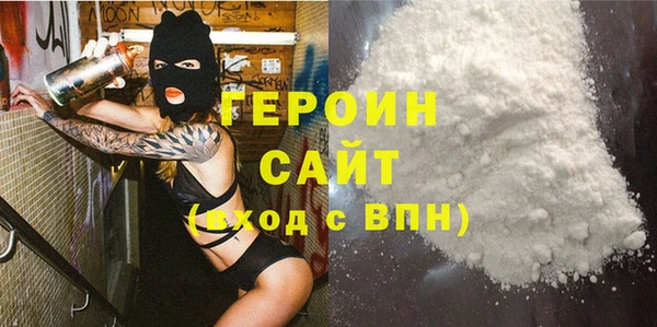 ALPHA-PVP Куровское