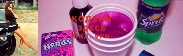 меф Козловка