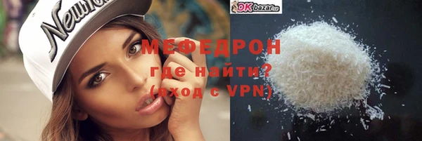 марки lsd Краснослободск