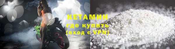 скорость mdpv Кодинск