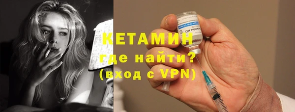 СК Куртамыш
