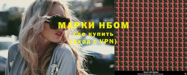 скорость mdpv Кодинск