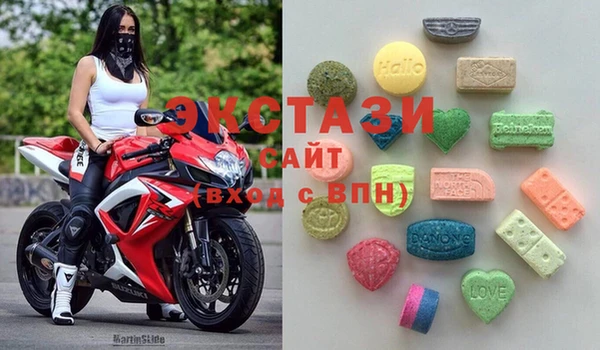 спайс Киренск