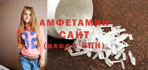 альфа пвп Краснотурьинск