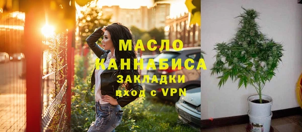 скорость mdpv Кодинск