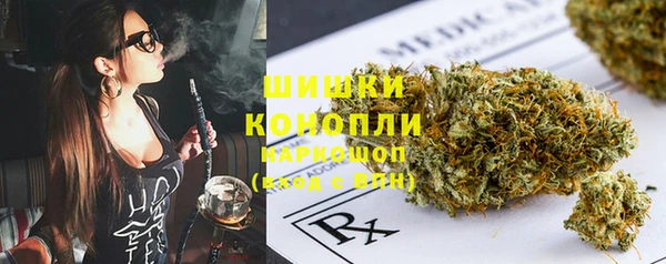 мескалин Козельск