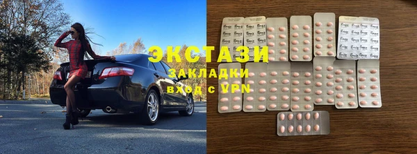 меф Козловка