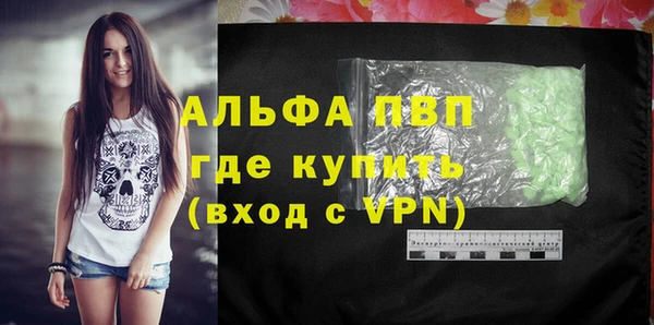 меф Козловка