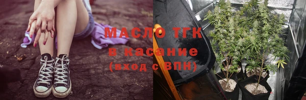 спиды Кулебаки