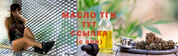 мескалин Козельск