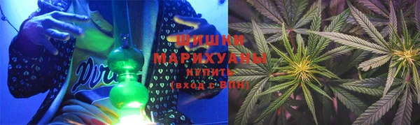 альфа пвп Краснотурьинск