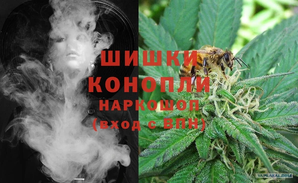 альфа пвп Краснотурьинск