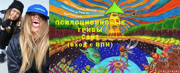 скорость mdpv Кодинск