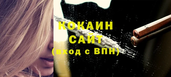 альфа пвп Краснотурьинск