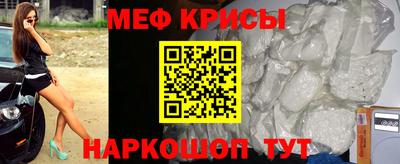 трава Заводоуковск