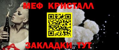 сатива Заволжье