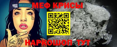 метадон Жуковский