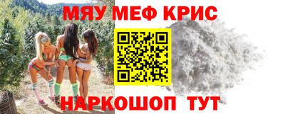 сатива Апрелевка