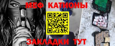 трава Заводоуковск