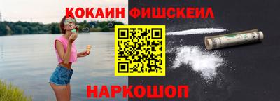 трава Заводоуковск