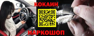 сатива Заволжье
