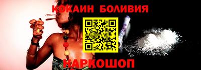 сатива Апрелевка