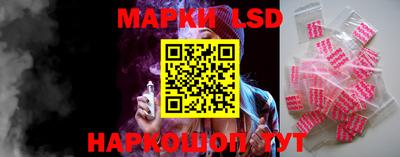 метадон Жуковский