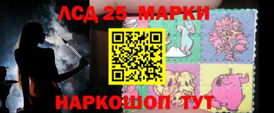 сатива Заволжье