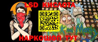 трава Заводоуковск
