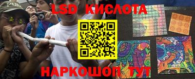 метадон Жуковский