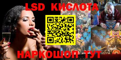 метадон Жуковский