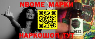 сатива Заволжье