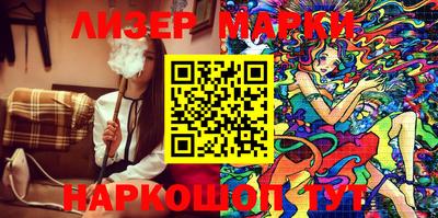 трава Заводоуковск