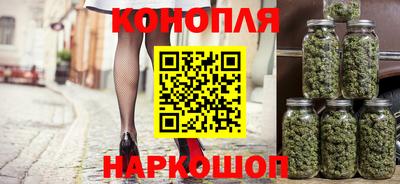 сатива Заволжье