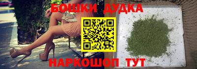 метадон Жуковский