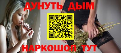 не бодяженный Апшеронск