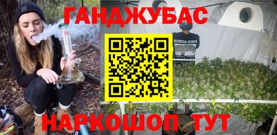 метадон Жуковский