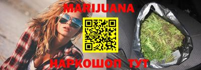 не бодяженный Апшеронск