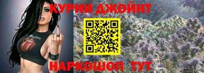 сатива Заволжье