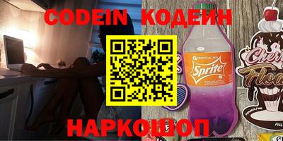 сатива Заволжье